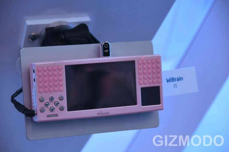 Illustration for article titled Question of the Day: Would You Ever Consider Using a Palmtop MID?